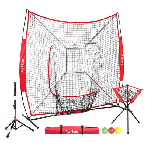 7' x 7' Baseball Net with Ball Caddy, Travel Tee, 3 Weighted Balls