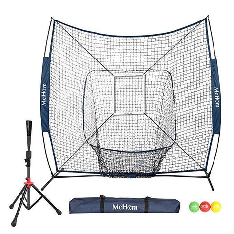 7' x 7' Baseball Net with Travel Tee, 3 Weighted Balls & Strike Zone - McHom